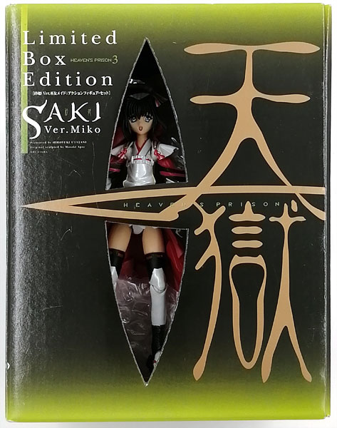 爆裂天使 DVD 全12巻 特典フィギュア付き 海外版付き 爆裂天使 DVD 全