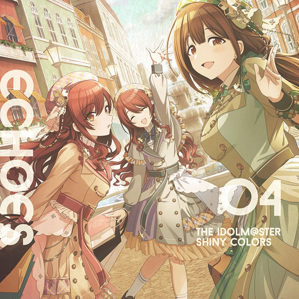 CD アルストロメリア / THE IDOLM＠STER SHINY COLORS ECHOES 04[バンダイナムコミュージックライブ]【送料無料】《在庫切れ》