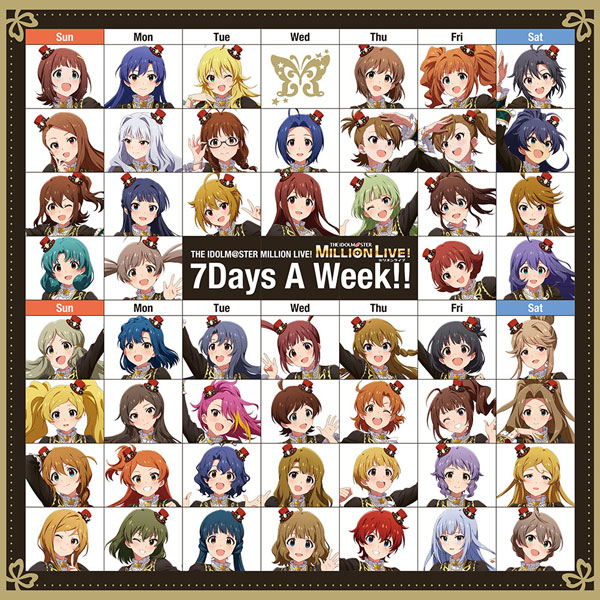 CD 765 MILLION ALLSTARS / THE IDOLM＠STER MILLION LIVE！「7Days A Week！！」[バンダイナムコミュージックライブ]《在庫切れ》
