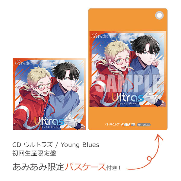 【あみあみ限定特典】CD ウルトラズ / Young Blues 初回生産限定盤[MAGES.]《発売済・在庫品》