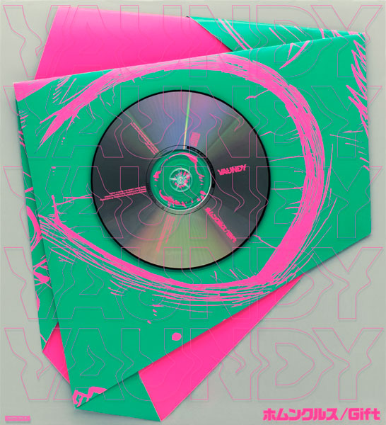 CD Vaundy / ホムンクルス/Gift 完全生産限定盤[ソニー･ミュージックレーベルズ]《在庫切れ》