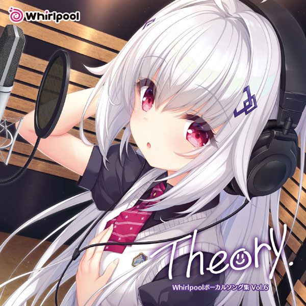 CD Whirlpoolボーカルソング集Vol.6『Theory』[Whirlpool]《在庫切れ》
