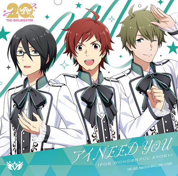 CD 『アイドルマスター』シリーズ 20周年記念曲 「アイ NEED YOU