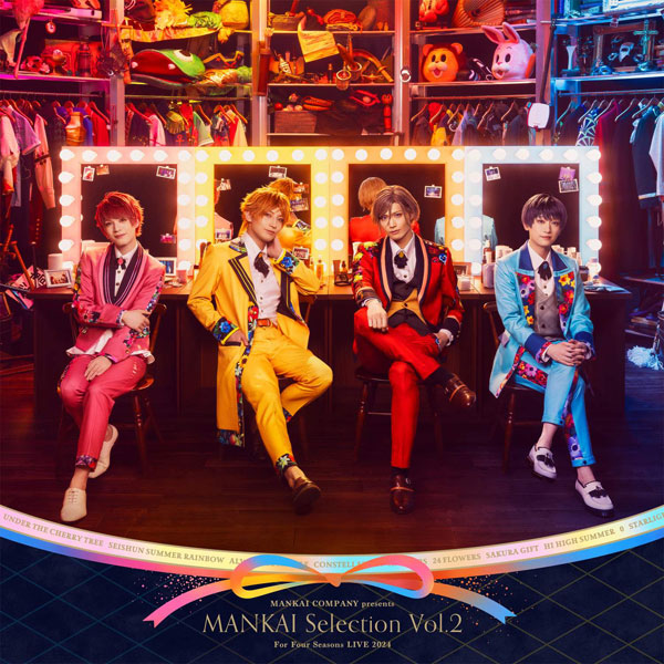 CD MANKAI STAGE『A3！』MANKAI Selection Vol.2[ポニーキャニオン]【送料無料】《発売済・在庫品》
