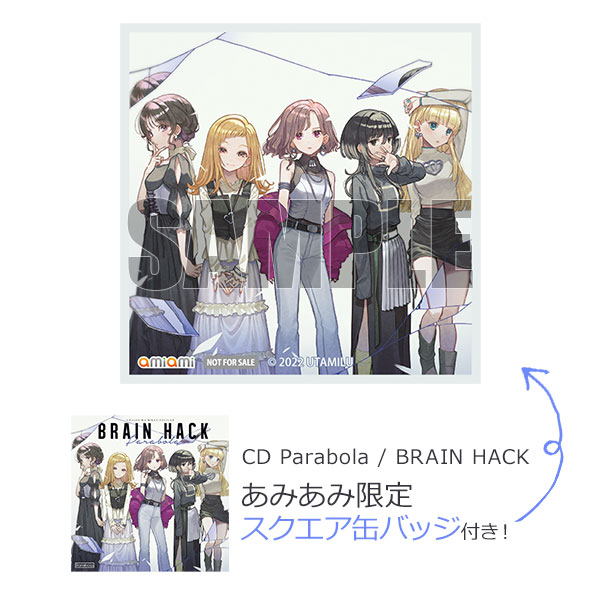 【あみあみ限定特典】CD Parabola / BRAIN HACK[ポニーキャニオン]《在庫切れ》