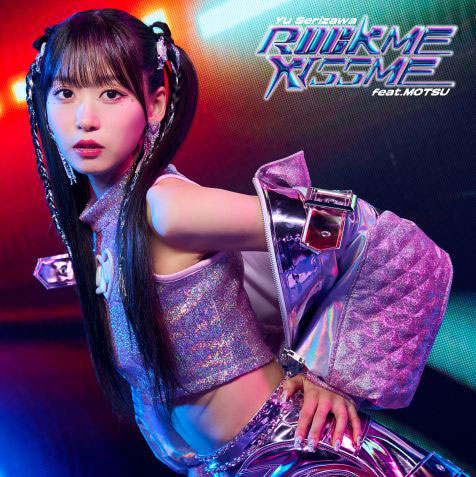 【特典】CD 芹澤優 / ROCK ME KISS ME feat. MOTSU (SG+Blu-ray Disc) (TVアニメ「MFゴースト」第2期OPテーマ)[エイベックス]《在庫切れ》