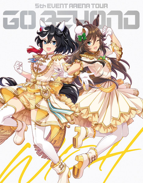 【特典】BD ウマ娘 プリティーダービー 5th EVENT ARENA TOUR GO BEYOND -WISH- & -GAZE- Blu-ray【送料無料】《在庫切れ》