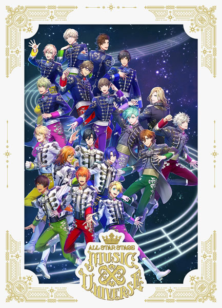 BD うたの☆プリンスさまっ♪ ALL STAR STAGE -MUSIC UNIVERSE- (Blu-ray Disc)[フロンティアワークス]