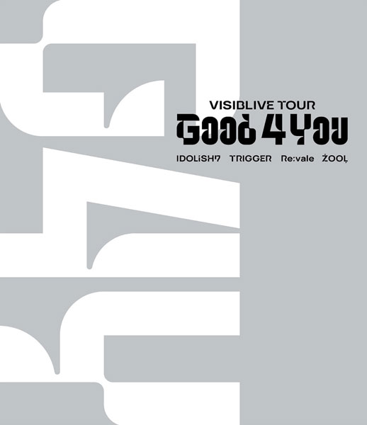 【特典】BD アイドリッシュセブン VISIBLIVE TOUR “Good 4 You” (Blu-ray Disc)[バンダイナムコミュージックライブ]