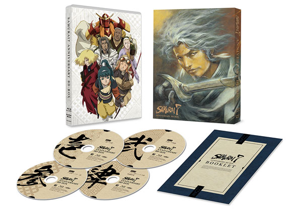 BD アニメ「SAMURAI7」アニバーサリー・BD-BOX (Blu-ray Disc  