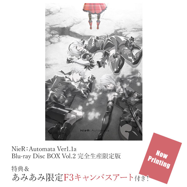 【あみあみ限定特典】【特典】BD NieR：Automata Ver1.1a Blu-ray Disc BOX Vol.2 完全生産限定版[アニプレックス]