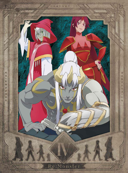 BD アニメ「Re：Monster」Blu-ray第4巻[ポニーキャニオン]