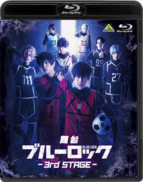 BD 舞台『ブルーロック』3rd STAGE (Blu-ray Disc)[バンダイナムコフィルムワークス]