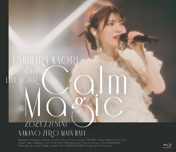 BD 石原夏織 2nd LIVE TOUR -Calm Magic- 通常版 (Blu-ray Disc)[ポニーキャニオン]