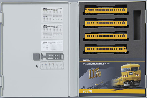 98578 JR 117-0系近郊電車(岡山電車区・黄色)セット(4両)[TOMIX]