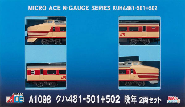 A1098 クハ481-501+502 晩年 2両セット[マイクロエース]