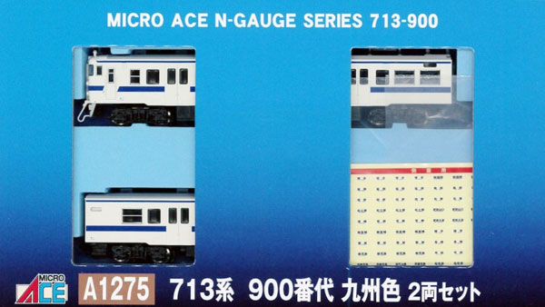 A1275 713系900番代 九州色 2両セット[マイクロエース]