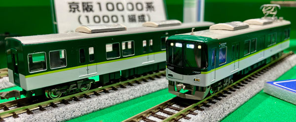 31899 京阪10000系(10001編成)7両編成セット(動力付き)[グリーンマックス]