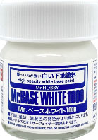 Mr.ベースホワイト1000[GSIクレオス]《発売済・在庫品》