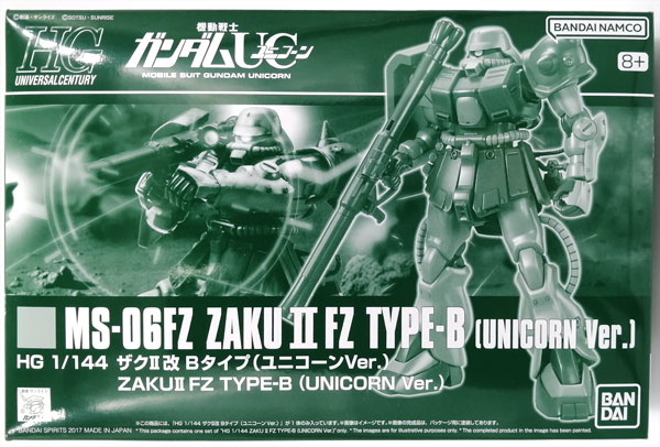 【中古】HGUC 1/144 ザクII改 Bタイプ ユニコーンVer. プラモデル (ホビーオンラインショップ限定)[バンダイ]