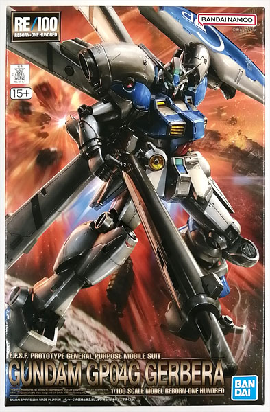 【中古】RE/100 1/100 ガンダム試作4号機 ガーベラ プラモデル[BANDAI SPIRITS]