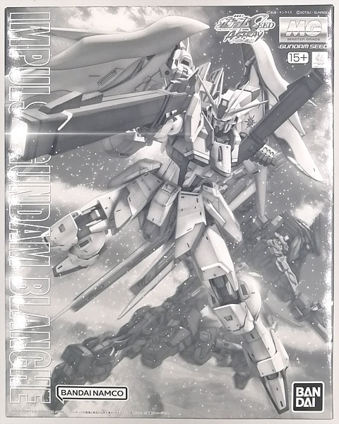 【中古】MG 1/100 インパルスガンダムブランシュ プラモデル (ホビーオンラインショップ限定)[BANDAI SPIRITS]