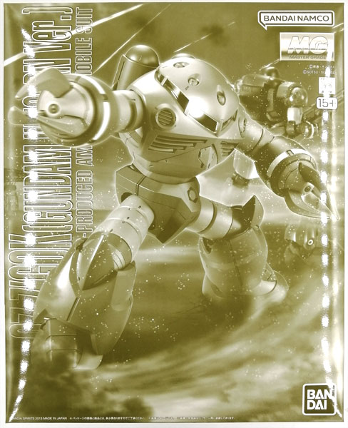 【中古】MG 1/100 ズゴック(ユニコーンカラーVer.) プラモデル (ホビーオンラインショップ限定)[BANDAI SPIRITS]