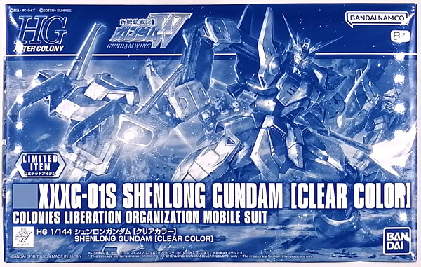 【中古】HG 1/144 シェンロンガンダム [クリアカラー] プラモデル (イベント限定)[BANDAI SPIRITS]