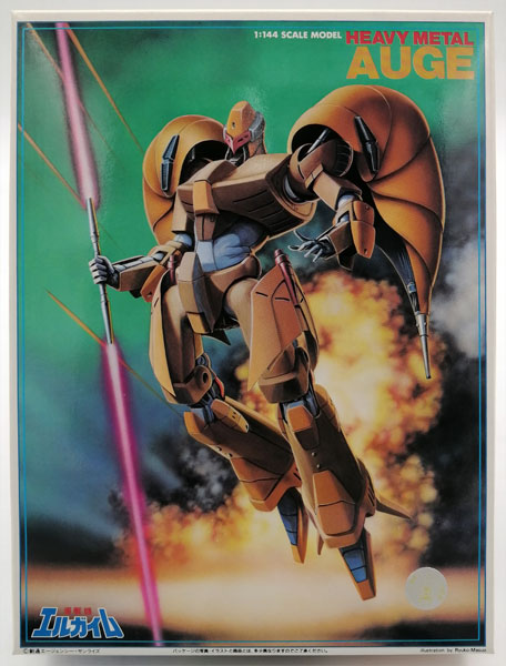 重戦機エルガイム 1/144 重戦機オージェ プラモデル