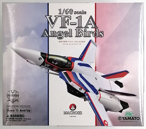 【初期不良品】やまとマクロスシリーズ 超時空要塞マクロス 1/60 VF-1A エンジェルバーズ (マクロス・クロニクル誌上通販限定)