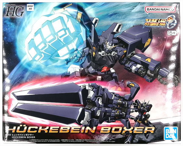 【中古】HG ヒュッケバインボクサー プラモデル (ホビーオンラインショップ限定)[BANDAI SPIRITS]