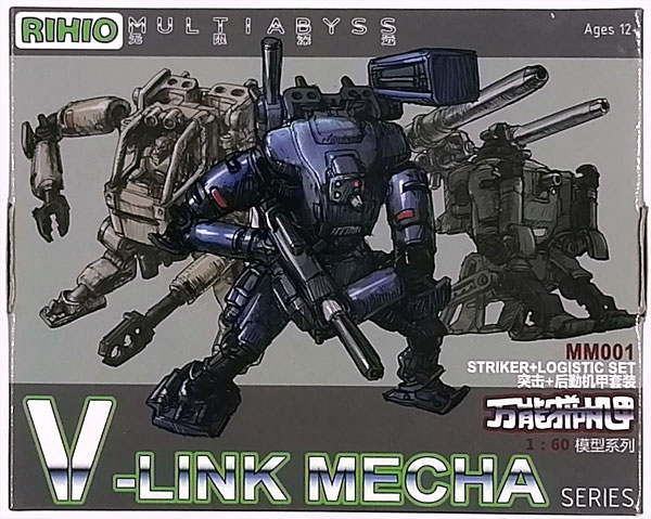 早い者勝ちATRCTR TYPE A-1 MULTIWAY ovy