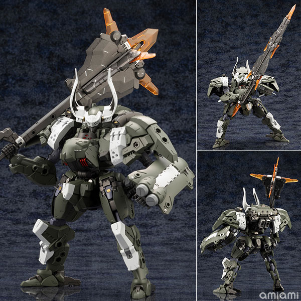 ヘキサギア バルクアームλ ウルフザルグ 1/24 キットブロック[コトブキヤ]