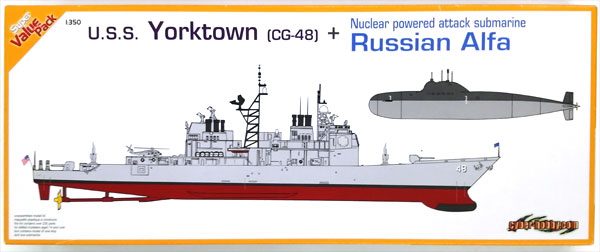【中古】1/350 アメリカ海軍 U.S.Sヨークタウン(CG-48) + ソビエト海軍 アルファ型原子力潜水艦 プラモデル[プラッツ]