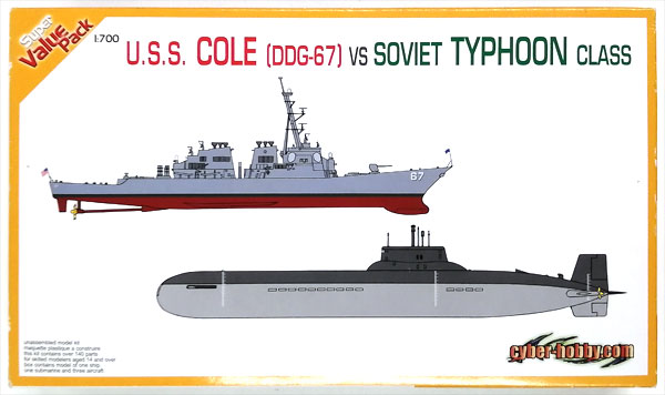 【中古】1/700 アメリカ海軍 U.S.S コール (DDG-67) + ロシア海軍 タイフーン級原子力潜水艦 プラモデル[プラッツ]