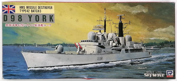 【中古】1/700 スカイウェーブシリーズ 英国海軍 42型駆逐艦バッチ3 D98 ヨーク プラモデル[ピットロード]