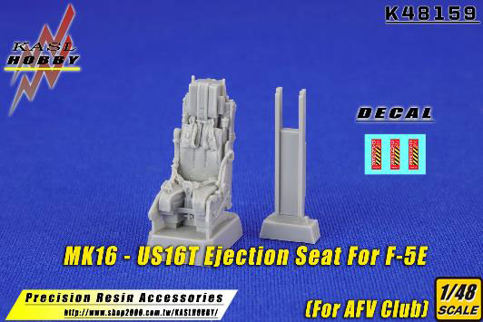 1/48 MK16-US16T 射出座席(F-5E用、1個入) (AFVクラブ用)[KASL Hobby]