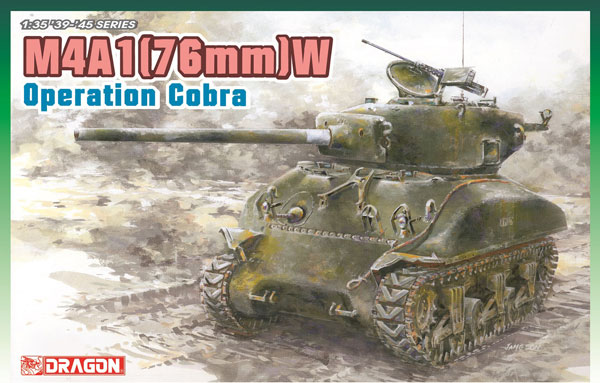 ドラゴン1／35 アメリカ軍M4A1シャーマン戦車　プラモデル完成品 M4A1シャーマン 75mm砲搭載前期型 アメリカ軍 ドラゴン 1/35 組立と