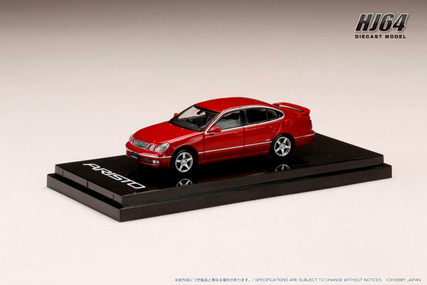 1/64 トヨタ アリスト V300 VERTEX EDITION 前期型 レッドマイカ[ホビージャパン]