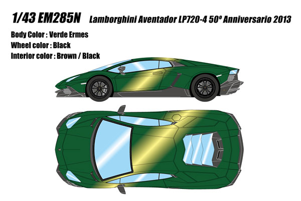 1/43 ランボルギーニ アヴェンタドール LP720-4 50°アニヴェルサリオ 