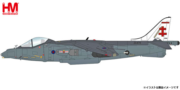 1/72 ハリアー GR.9A “イギリス空軍 コニングスビー空軍基地 2006”[ホビーマスター]