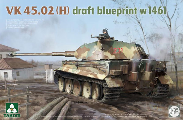 1/35 VK45.02(H)“ドラフトブループリント”w1461 プラモデル[TAKOM]