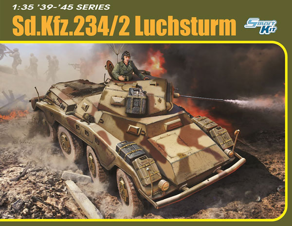 1/35 WW.II ドイツ軍 8輪重装甲車 Sd.Kfz.234/2 ルクス砲塔装備 豪華 