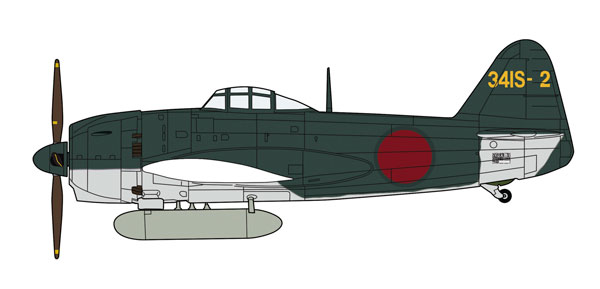 1/48 川西 N1K1-Ja 局地戦闘機 紫電 11型甲 “第341航空隊”[ハセガワ]