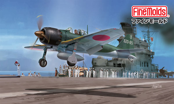 1/48 帝国海軍 零式艦上戦闘機五二型 (中島製) プラモデル[ファインモールド]《１２月予約》