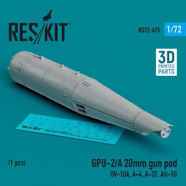 1/72 GPU-2/A 20mmガンポッド[RES/KIT]