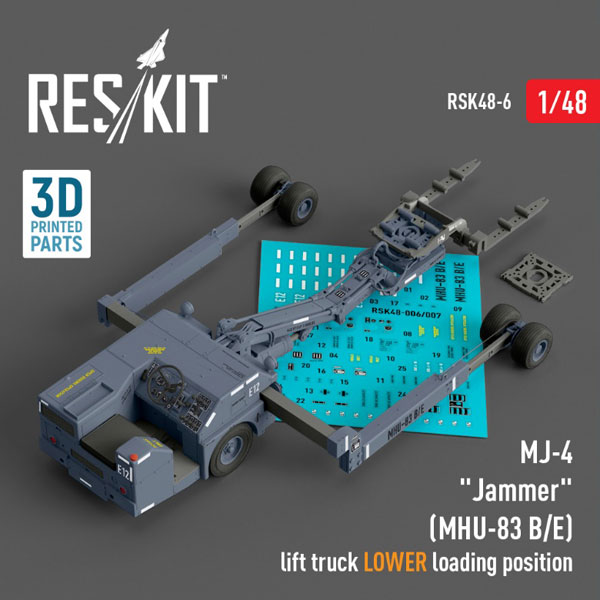 最新最全のをすべて 1/48 MJ-4 (ローポジション 爆弾ローダー(初期) B/E) (MHU-83 パンツ