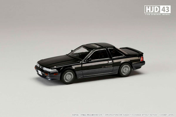 1/43 トヨタ ソアラ 2000 TWINCAM 24 TWIN TURBO GT-TWIN TURBO L (GZ20) ダンディブラックトーニング II[ホビージャパン]