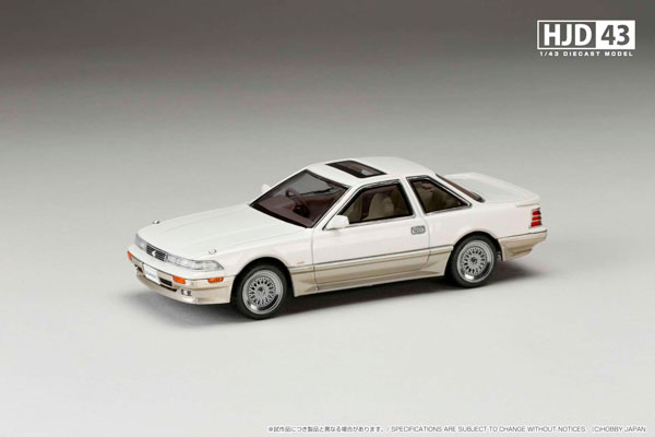 1/43 トヨタ ソアラ 3000 TWINCAM 24 GT-LIMITED (MZ20) カスタムバージョン クリスタルホワイトトーニング II[ホビージャパン]