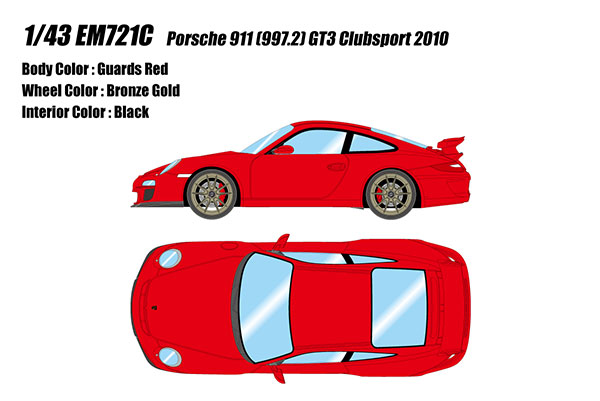 1/43 ポルシェ 911(997.2) GT3 クラブスポーツ 2010 ガーズレッド[メイクアップ]